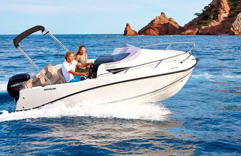 Quicksilver Activ 505 Cabin